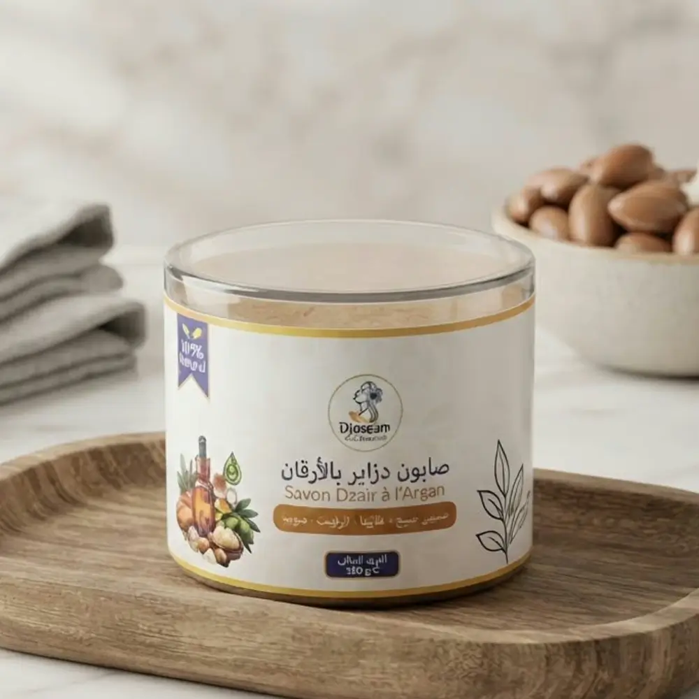Savon Dzair à l’huile d’argan