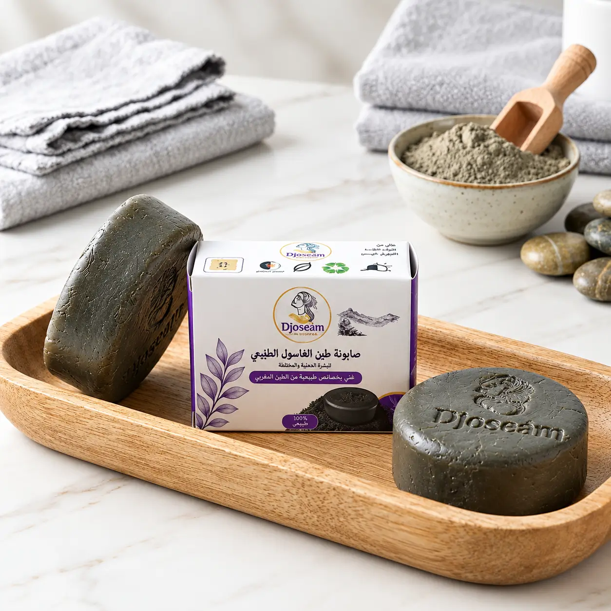 Savon à l'argile ghassoul marocaine